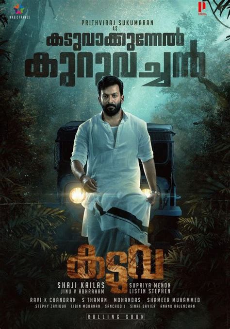 kaduva movie download tamil|Kaduva (2022): Where to Watch and Stream Online